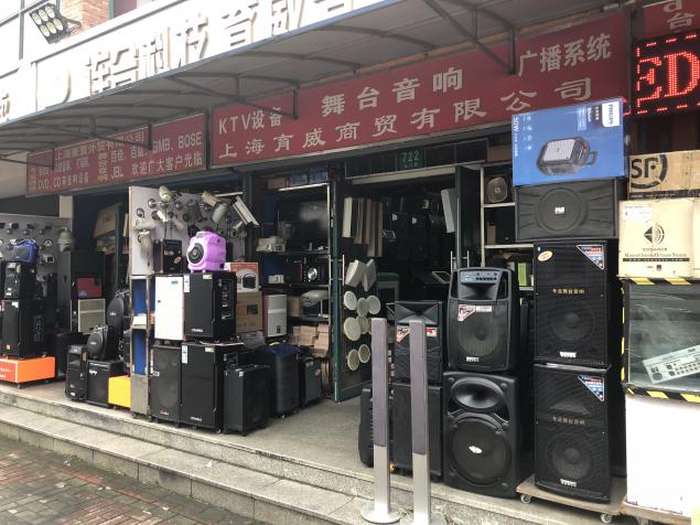 你的地方&middot;回顾|虬江路